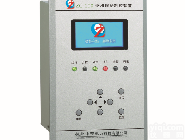 ZC100-06  <em>电容器</em>综合<em>保护</em><em>测控</em>装置