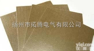 P9<em>环氧</em><em>换向器</em>粉<em>云母板</em>