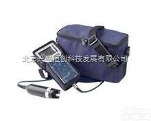UP740<em>便携式</em><em>污泥</em>浓度计,<em>便携式</em><em>污泥</em>浓度测试仪