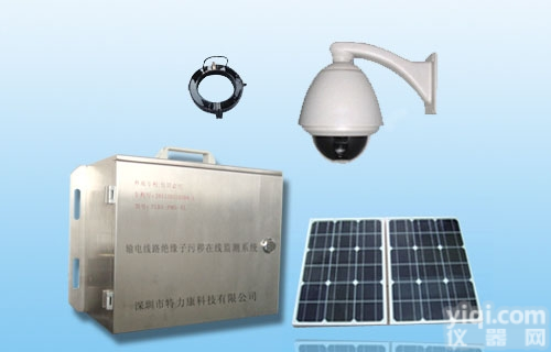 TLKS-PMG-WH  <em>输电</em>线路污秽<em>状态监测</em>装置