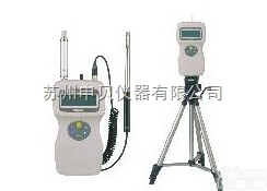 3886  日本加野3886激光尘埃<em>粒子</em>计数器落尘仪无尘车间<em>检测仪器</em>