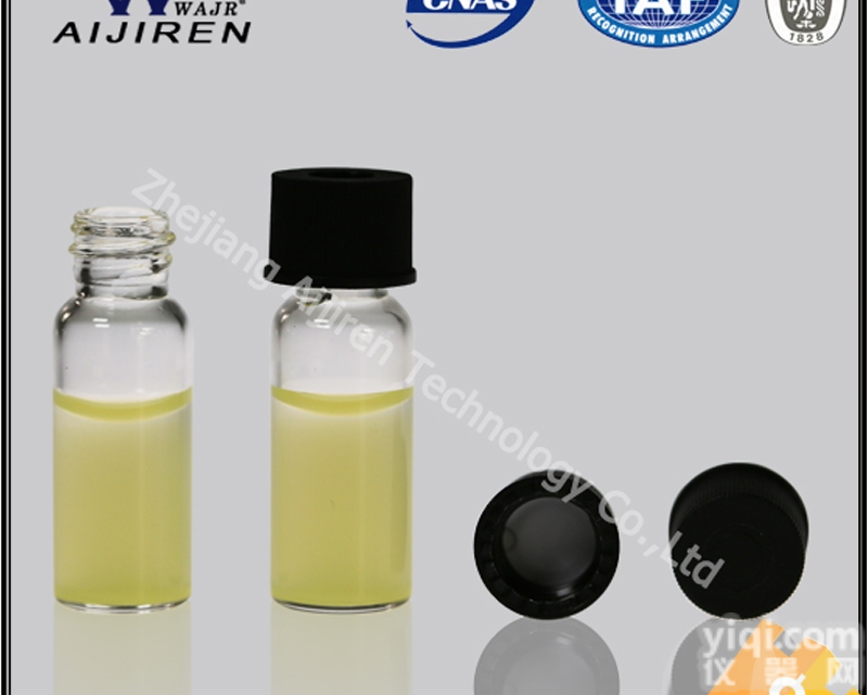 8-425带书写签螺纹进样瓶 8mm色谱<em>样品</em>瓶 <em>溶剂</em>解析瓶 岛津款