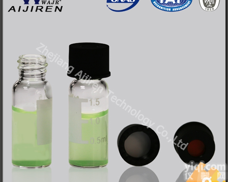 含税价8-425进口料小口中螺纹进样瓶 8mm色谱<em>样品</em>瓶 <em>溶剂</em>解析瓶