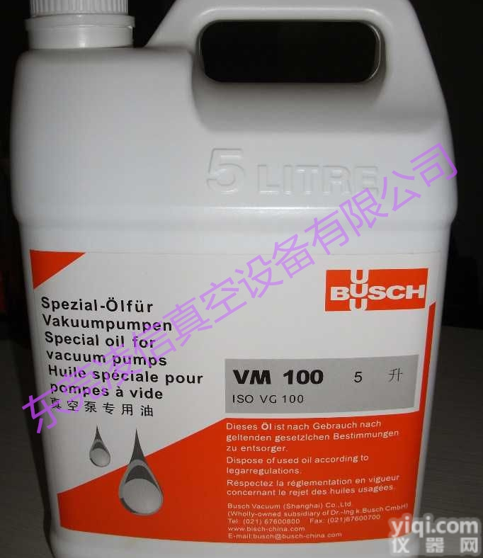 <em>VM100</em>  德国进口普旭<em>VM100</em><em>真空泵</em>油