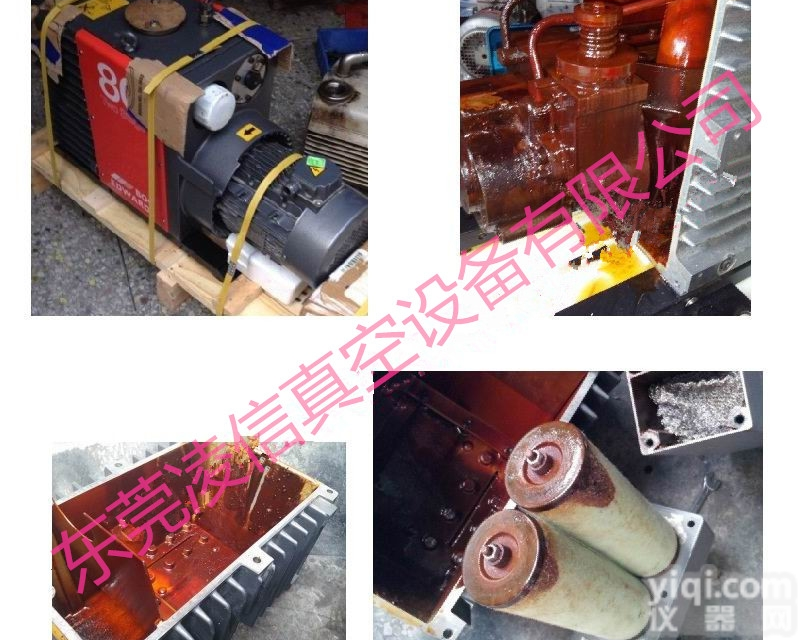 E2M80  <em>专业维修</em><em>真空泵</em>，<em>爱德华</em>E2M80<em>真空泵</em>维修