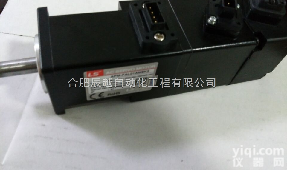精<em>小型</em>400W<em>机器</em>人专用LS伺服APM-FBL04AMK
