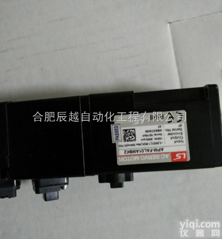 APM-FAL01AM8K2  <em>机器人</em>专用<em>伺服电机</em>APM-FAL01AM8K2