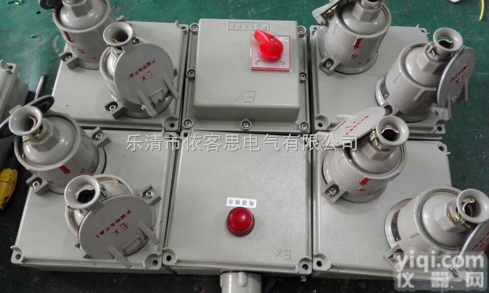 BXX52-3<em>防爆</em>插座箱无火<em>花插</em>座/AC<em>防爆</em>插座<em>防爆</em>箱