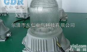 <em>GC101</em>  <em>GC101</em>防水<em>防尘</em><em>防震</em>防眩灯东仁