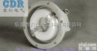 <em>GC102</em>  <em>GC102</em>免维护节能<em>无极</em>灯东仁<em>GC102</em>