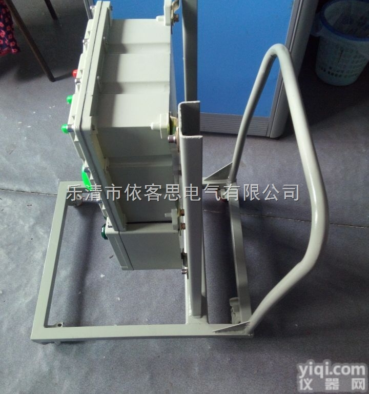 防爆<em>检修</em>动力箱户外<em>移动式</em>防爆<em>检修</em>箱