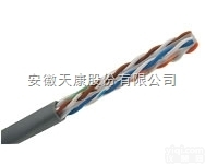 UTP六类4对非<em>屏蔽</em><em>数据线</em>缆生产供应商