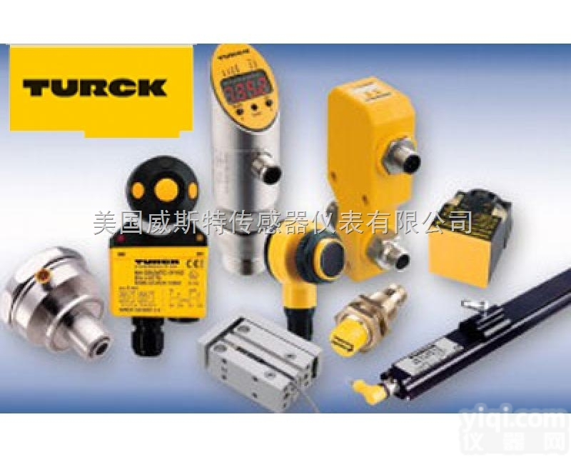 LSM-Q31VLSM-XRLA  德国TURCK<em>图尔克</em>限位开关 <em>原装进口</em> 传感器一级代理