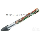 FTP<em>超五类</em>4对<em>屏蔽</em>数据电缆生产供应商