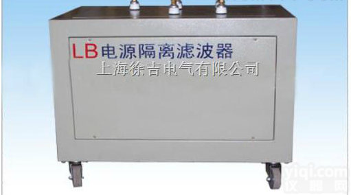 LB  LB<em>倍频发电机电源隔离滤波器</em>