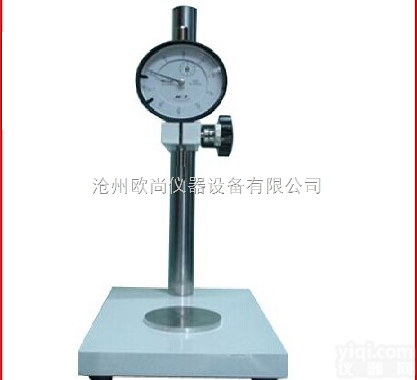 <em>土工</em>膜涂层<em>测厚仪</em>