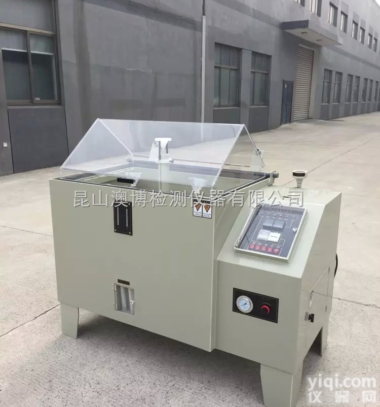 AB-60B  <em>耐酸碱</em><em>耐腐蚀</em><em>耐高温</em>高品质盐雾试验机.