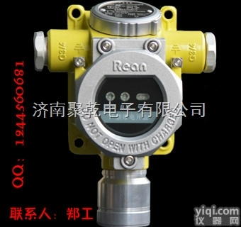 RBT-6000-ZLG  烟台销售工业氨气浓度探测器氨气检测报警器<em>氨气探测器</em>