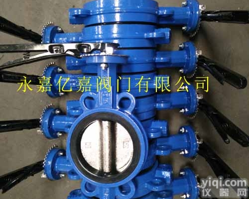 D71X  <em>D71X对夹软密封蝶阀</em>