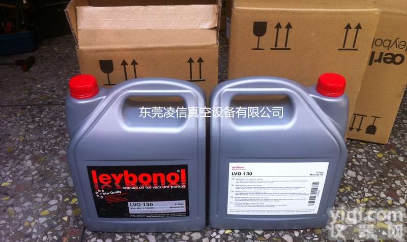 <em>LVO130</em>  原装莱宝<em>LVO130</em><em>真空泵</em>油销售