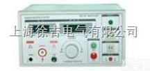 SM-<em>9605</em>  SM-<em>9605</em>智能型全自动耐压试验仪