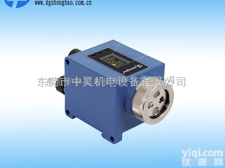 P1XF001  东莞<em>中昊</em>丨进口国产丨颜色<em>传感器</em>丨色标<em>传感器</em>P1XF001