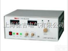 <em>YDJ</em>-3  <em>YDJ</em>-3<em>工频耐压</em><em>试验仪</em>