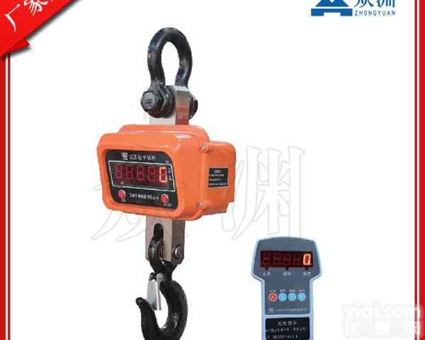 3吨直视<em>吊秤</em>厂家，3吨直视<em>吊秤</em>带打印<em>仪表</em>