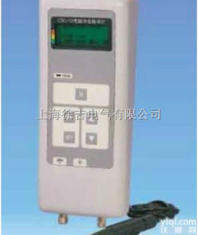 CMJ-10 <em> CMJ-10电脑轴承故障测量仪</em>