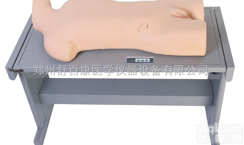 SBK/9  肝脓肿<em>穿刺</em>与<em>胸腔</em><em>穿刺</em>训练模型