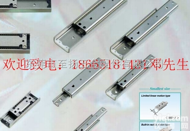 <em>日本</em>原装  供应<em>日本</em><em>厂家</em>IKO滚珠滑组BSR1530SL滑组型号BSR1540SL