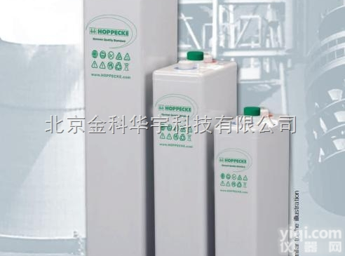 荷贝克<em>HOPPECKE</em>（<em>松树</em>）<em>蓄电池</em>特价促销!