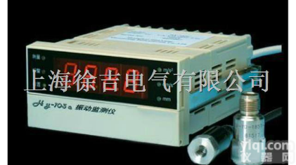 HY-<em>103</em>C  HY-<em>103</em>C<em>振动监测仪</em>