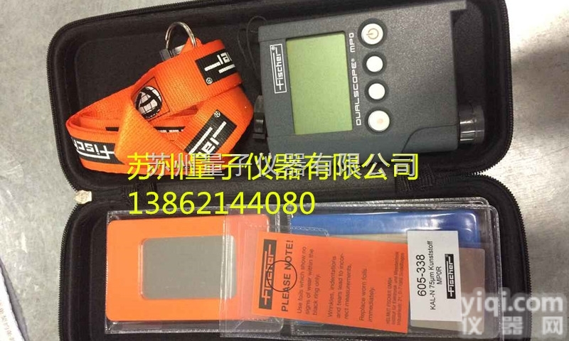 MPO  <em>德国</em>FISCHER <em>菲希尔</em>mpo<em>测厚仪</em>，MPO涂层<em>测厚仪</em>