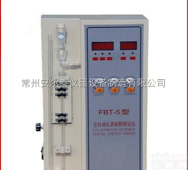 <em>FBT</em>-5<em>水泥</em>勃氏<em>比表面积仪</em>