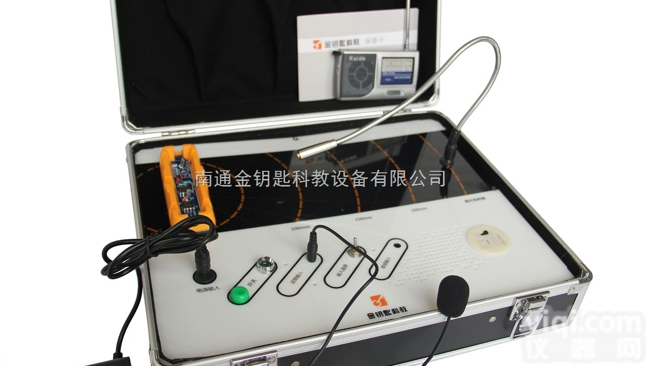 <em>GK</em>-101 <em>GK</em>-102 <em>GK</em>-103  天文、光通讯模拟试验箱