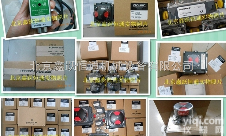 TXP-L2CGNPM000006217  TOPWORX 回讯开关TOPWORX <em>限位开关</em>