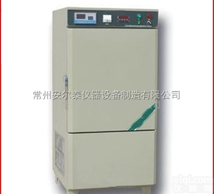 HBY-30<em>水泥</em>恒<em>温水</em><em>养护</em>箱