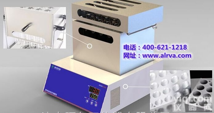 SPH108  阿尔瓦SPH108消解仪 <em>电热消解仪报价</em>