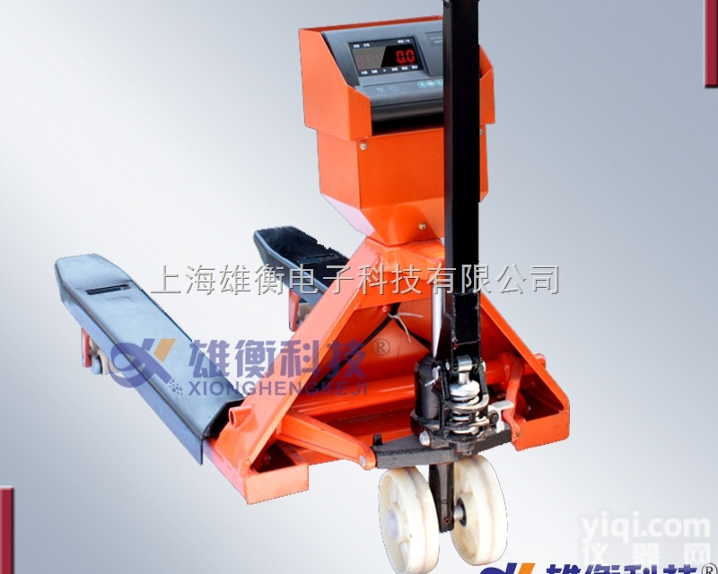DCS-XH-F  延安1.5吨<em>手压</em>车<em>电子秤</em>