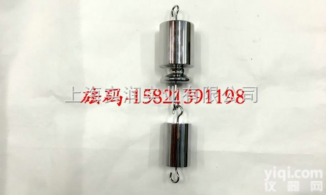 吉林砝码厂，带挂钩砝码，f1级500g<em>双钩砝码</em>