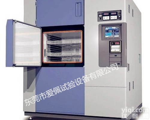 <em>冷热</em>温<em>冲击</em>实验箱 <em>冷热</em>温度<em>冲击</em>试验箱