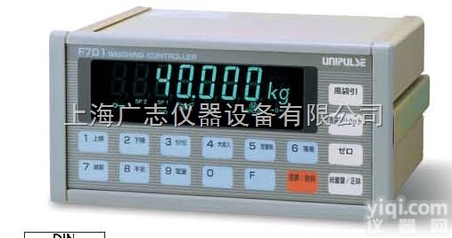 F701+  原装进口显示控制器尤尼<em>帕斯</em>  F701+ 称重<em>仪表</em>