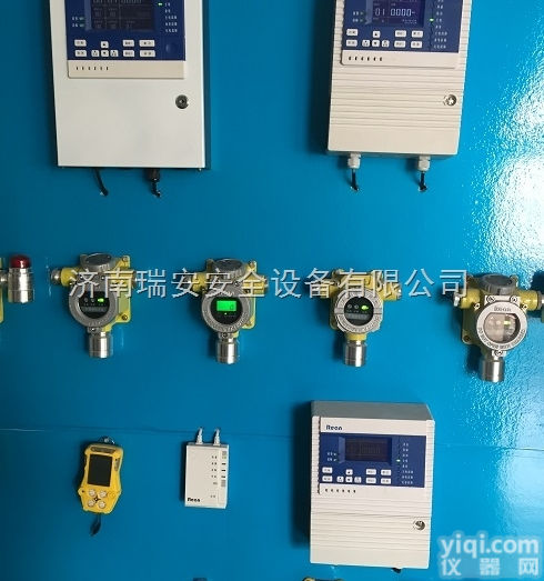 CA-13518619089  <em>咸阳</em>化<em>工厂</em>专用二硫化碳气体报警器格