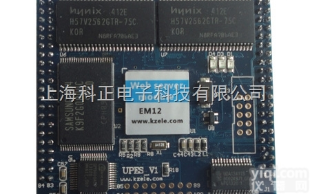 EM12  <em>串口</em>Web<em>服务器</em> <em>串口</em>转网页模块EM12