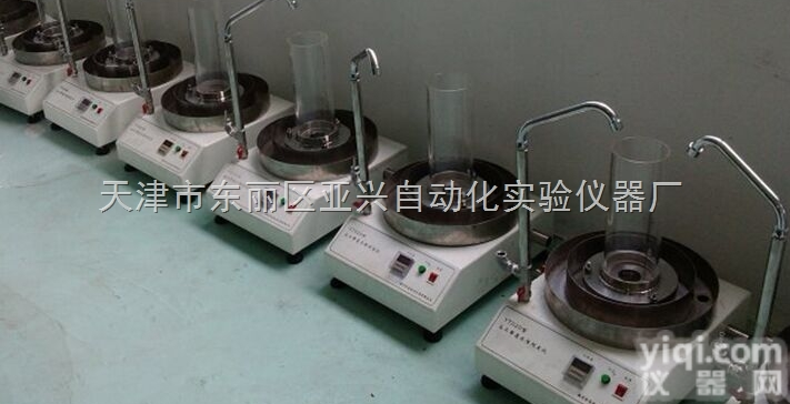 长沙TH-020<em>土工布</em><em>透水性</em><em>测试仪</em> 海南<em>土工布</em><em>透水性</em>仪