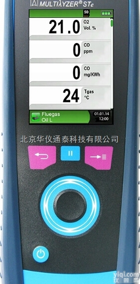 M60  德国afriso<em>菲索M60烟气分析仪</em>