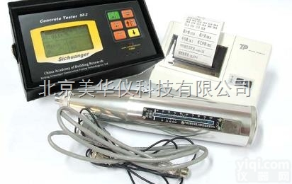 MHY-<em>13743</em>  智能数字回弹仪