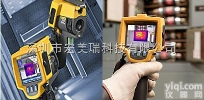 美国福禄克<em>Fluke</em> <em>Ti25</em><em>红外线</em>热像仪