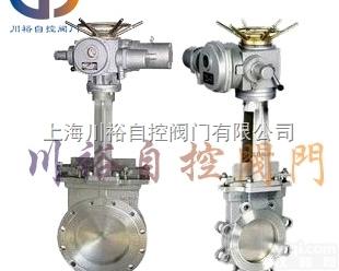 DBZ973H-1.0  <em>电动</em><em>防爆</em>刀<em>闸阀</em>/DBZ973H<em>电动</em><em>防爆</em>刀型<em>闸阀</em>